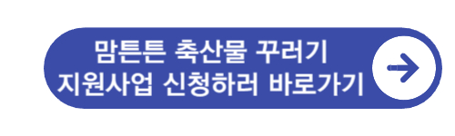 경기24-바로가기