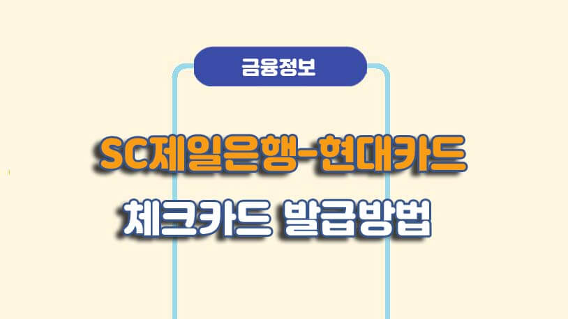 민곰 블로그 썸네일 사진