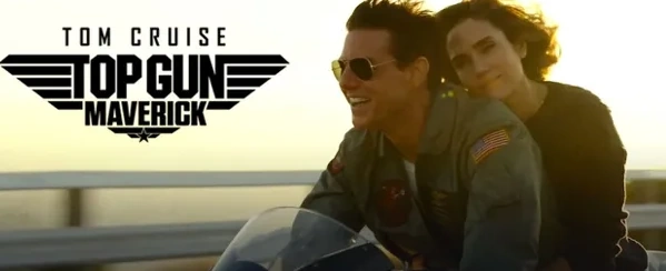탑건 매버릭 장면입니다