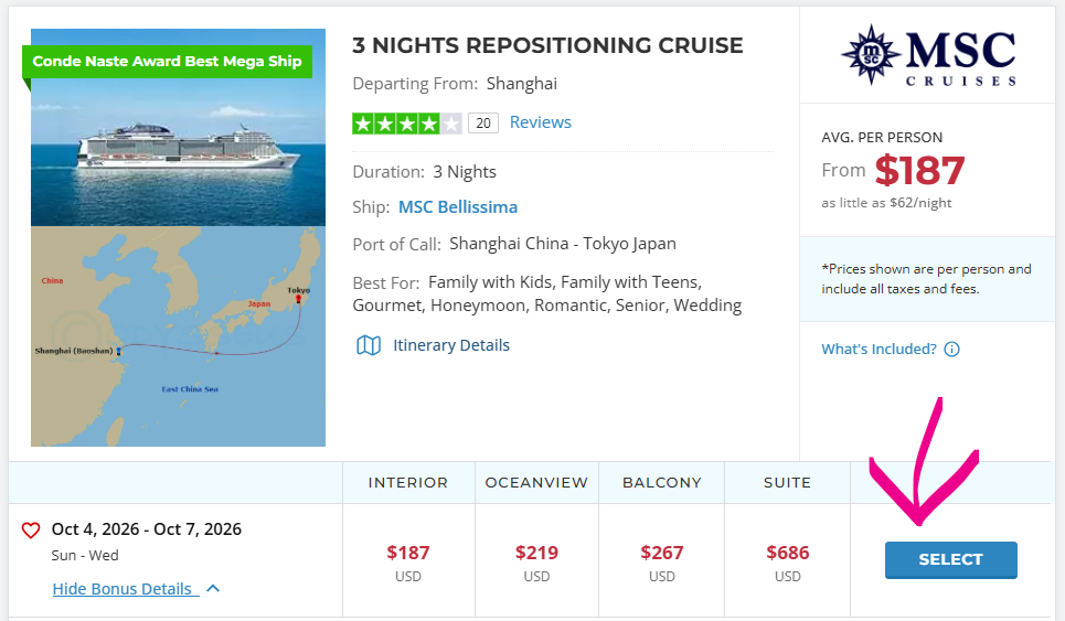 최저가 해외 크루즈 상품 예약방법 크루즈다이렉트 예약단계 정리