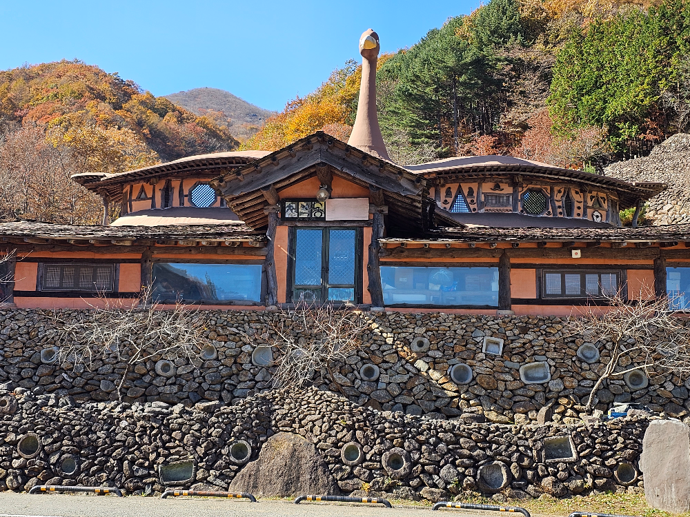 하동 삼성궁