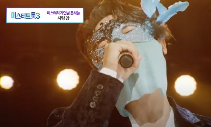 사랑 참 - 은하늘(이지훈)