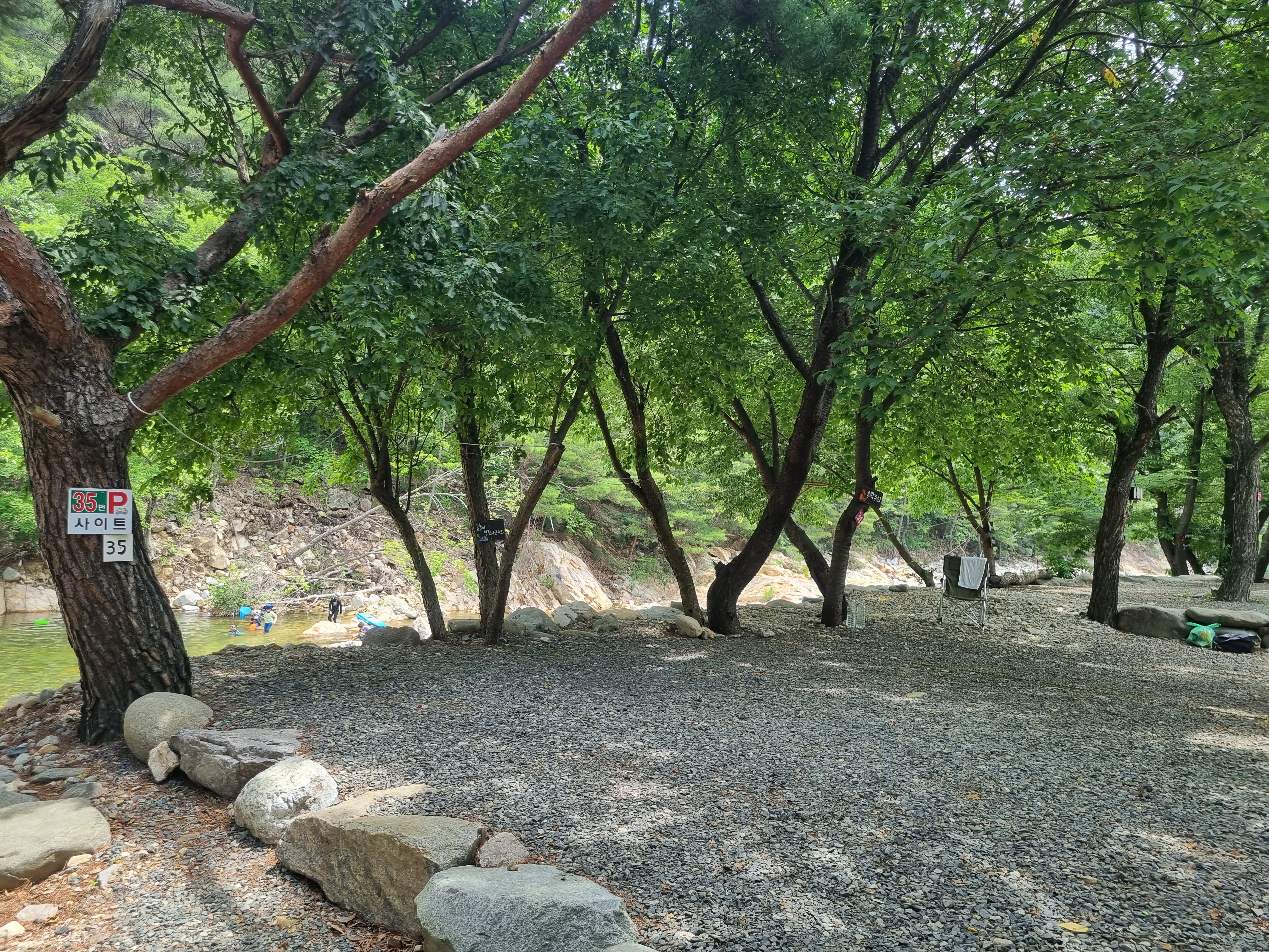 둥지펜션캠핑장