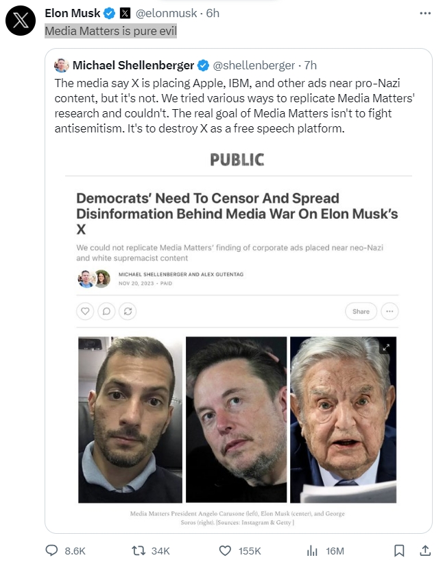 악으로 변한 미디어: 일론 머스크 Media Matters is pure evil: Elon Musk