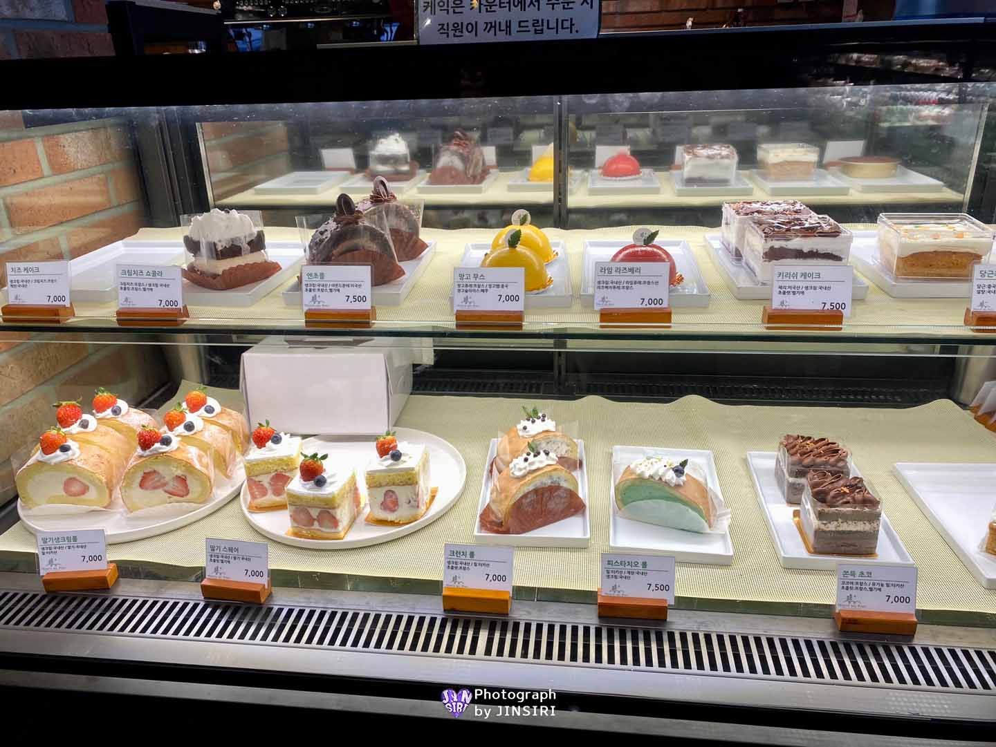 ๊นํฌ ์ฅ๊ธฐ๋ ๊ณต์ฐ ๋ฒ ์ด์ปค๋ฆฌ ๋ํ์นดํ ์์ธ๊ทผ๊ต ๋๋ผ์ด๋ธ ๋ชฌ๋ผ๋ธํผ๋
ธ