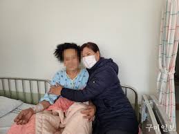 생활지원사 급여