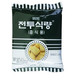 ⚡️ 비상사태 대비, 어떻게 해야 할까? E.B.S