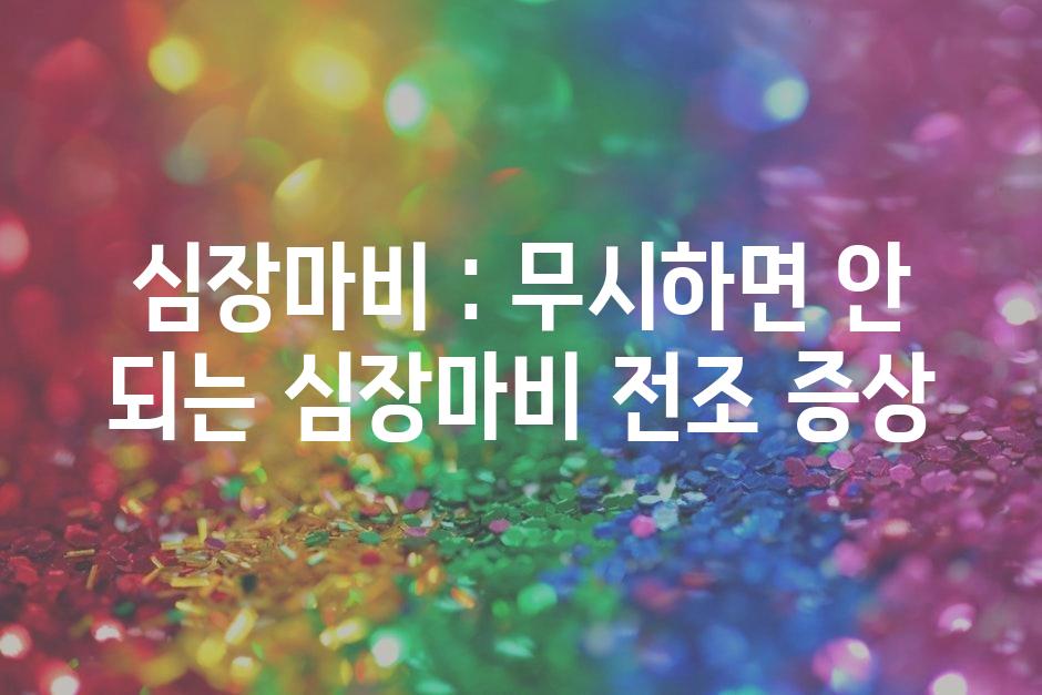 샘플 (48)