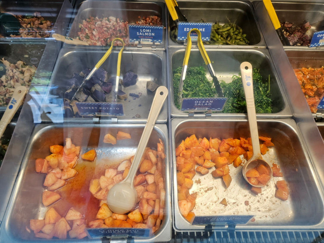 하와이 힐로 Suisan Fish Market 포케