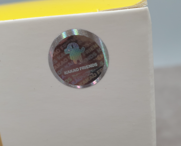 카카오프렌즈 인증홀로그램