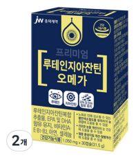 JW중외제약 프리미엄 루테인 지아잔틴 오메가 31.5g, 30정, 2개