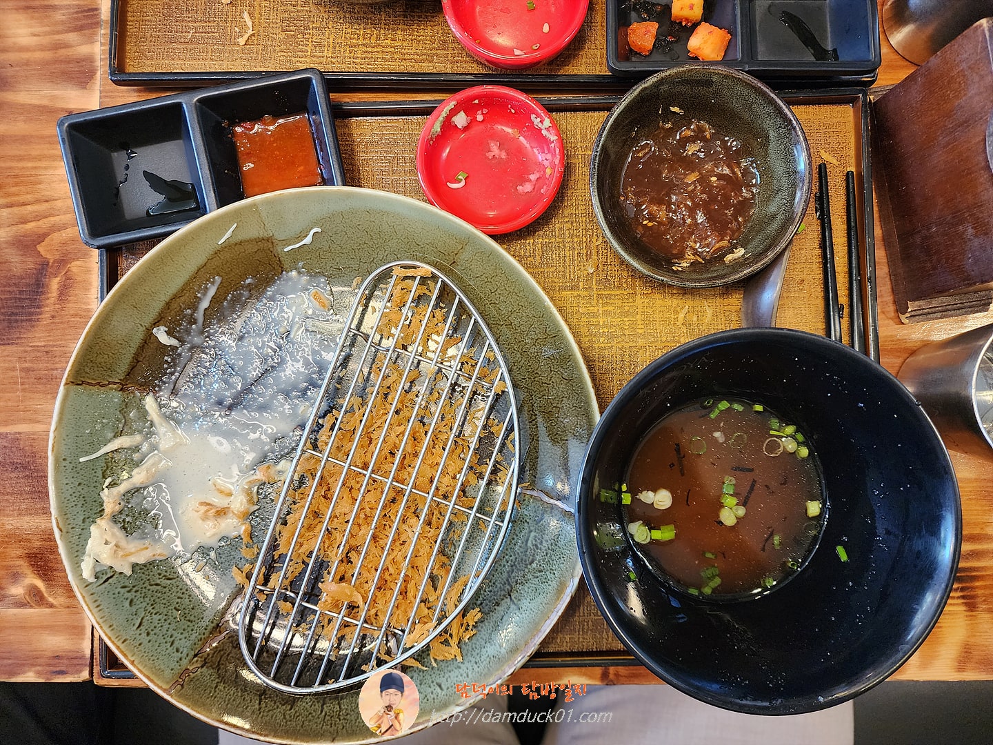 식사 끝