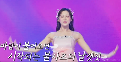 윤서령 하늬바람