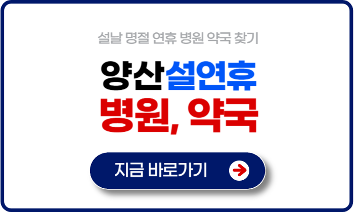 μμ° μ€μ°ν΄ λ³μ