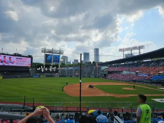 야구장 티켓 예매 입장료 반입금지_20