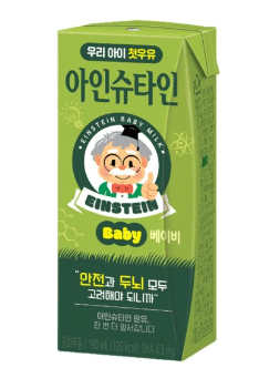 돌 이후 아기 첫 우유
아기 우유 선택
생우유 첫 시작
아기 첫 생우유 브랜드
국내 인기 아기 우유
아기 성장에 좋은 우유
소화 잘 되는 우유 추천
A2 우유 아기
유기농 아기 우유
락토프리 우유 아기
두뇌 발달 우유 아기
아기 첫 우유 브랜드 비교
소화에 좋은 아기 우유
유당 불내증 아기 우유
아기 영양 성분 우유
아기 건강 우유 선택
아기 우유 알레르기 체크
우유 선택 시 주의사항
아기 첫 생우유 고르는 법
아기 첫 우유 맛 비교
아기 첫 우유 추천 제품