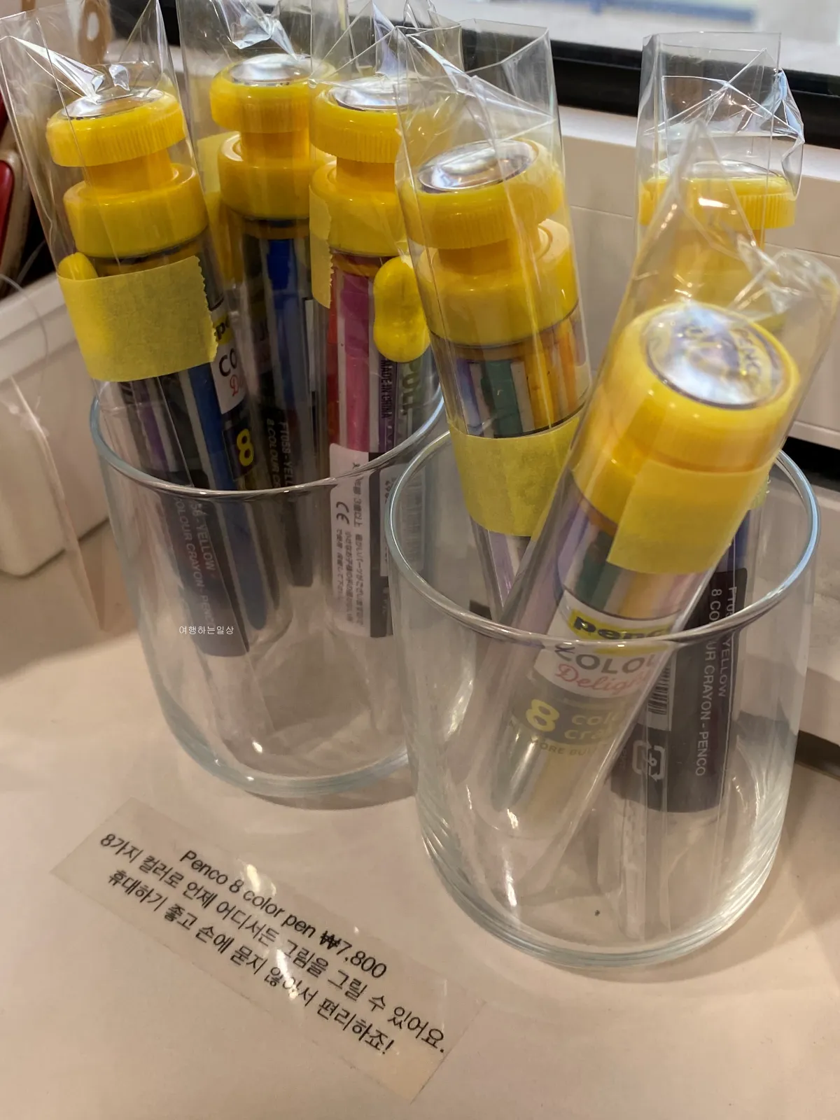 수원-놀거리-소품샵-투어-사소한-오예-펜코-컬러펜-마테-노트-문구-구경