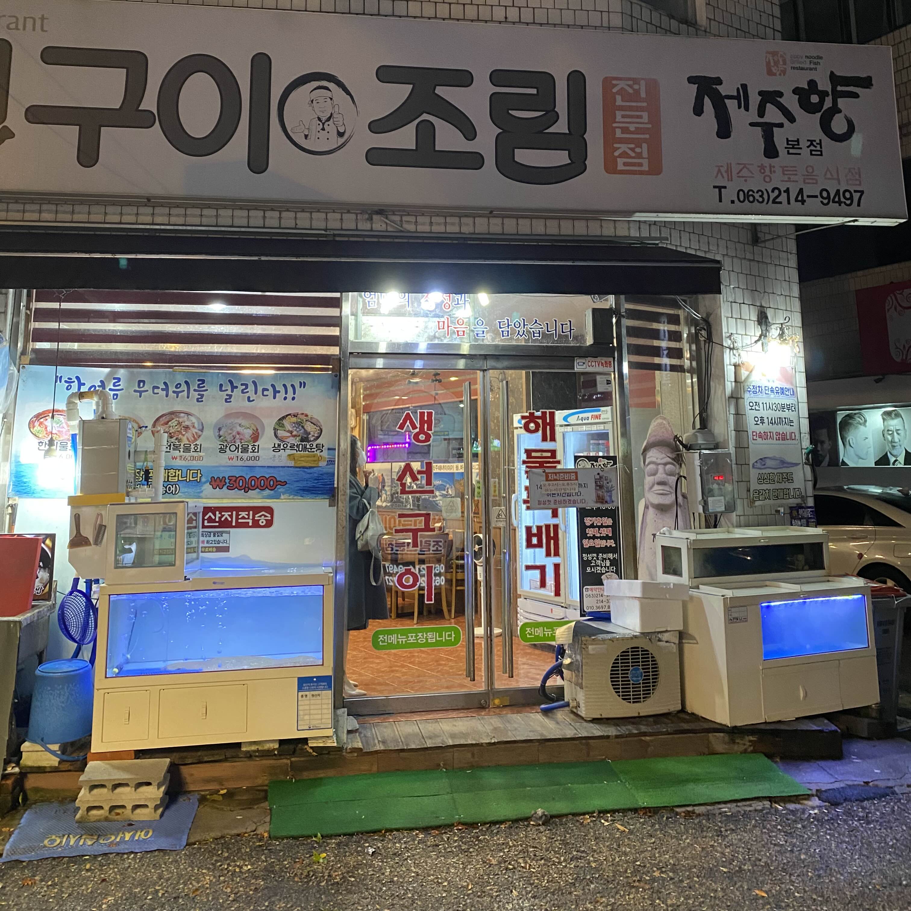 alt 태그