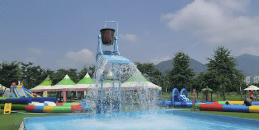 황산공원 물놀이장