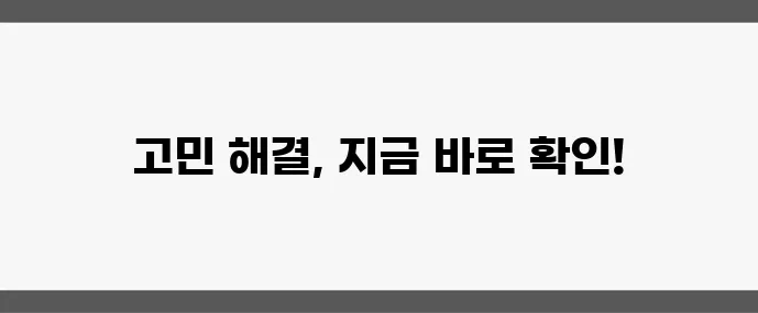 중년 여성 탈모 원인부터 치료법까지 완벽하게 해결해 드립니다!