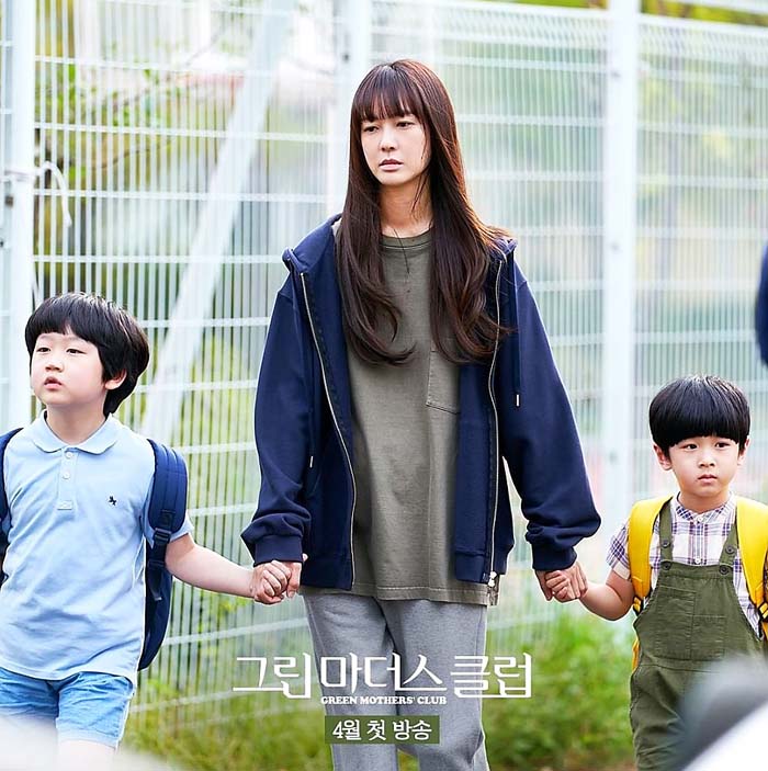 그린마더스클럽-이요원