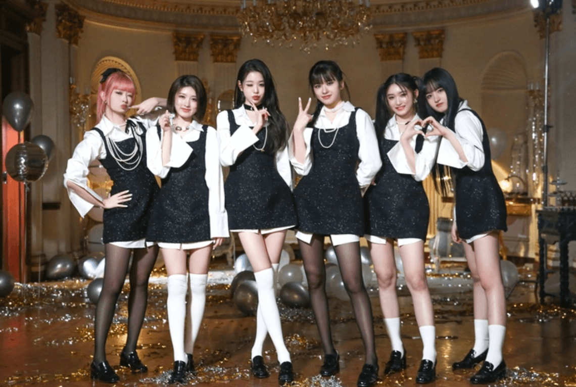 아이브