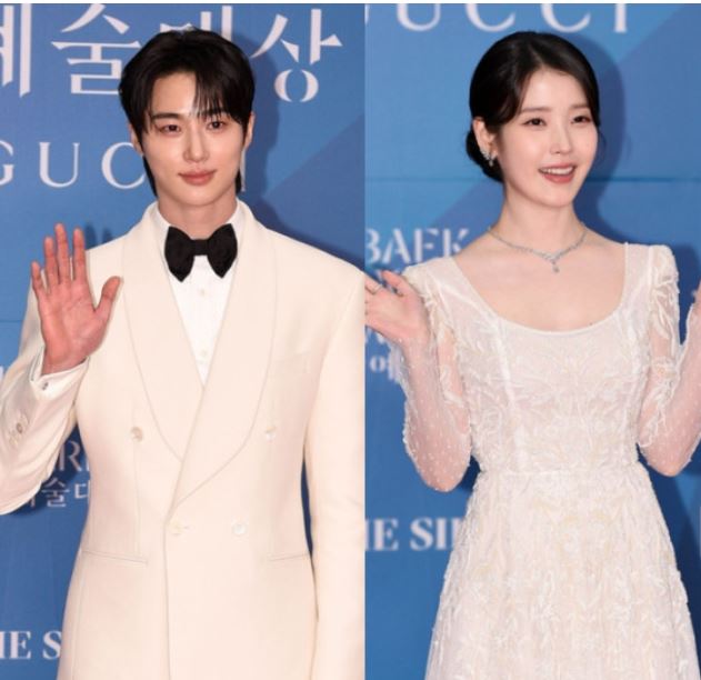 아이유 변우석 드라마 21세기 대군부인 첫방송 줄거리 내용 정리