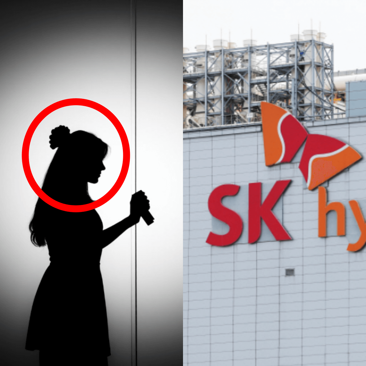 SK하이닉스-회사-로고-웨딩드레스-여성-그림자