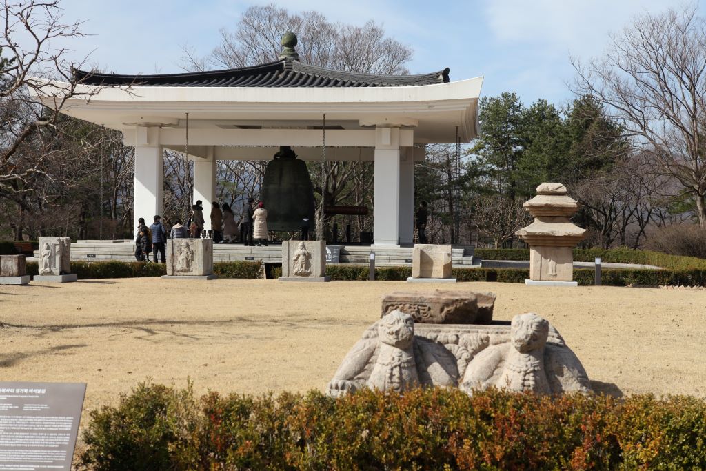 경주박물관 성덕대왕신종