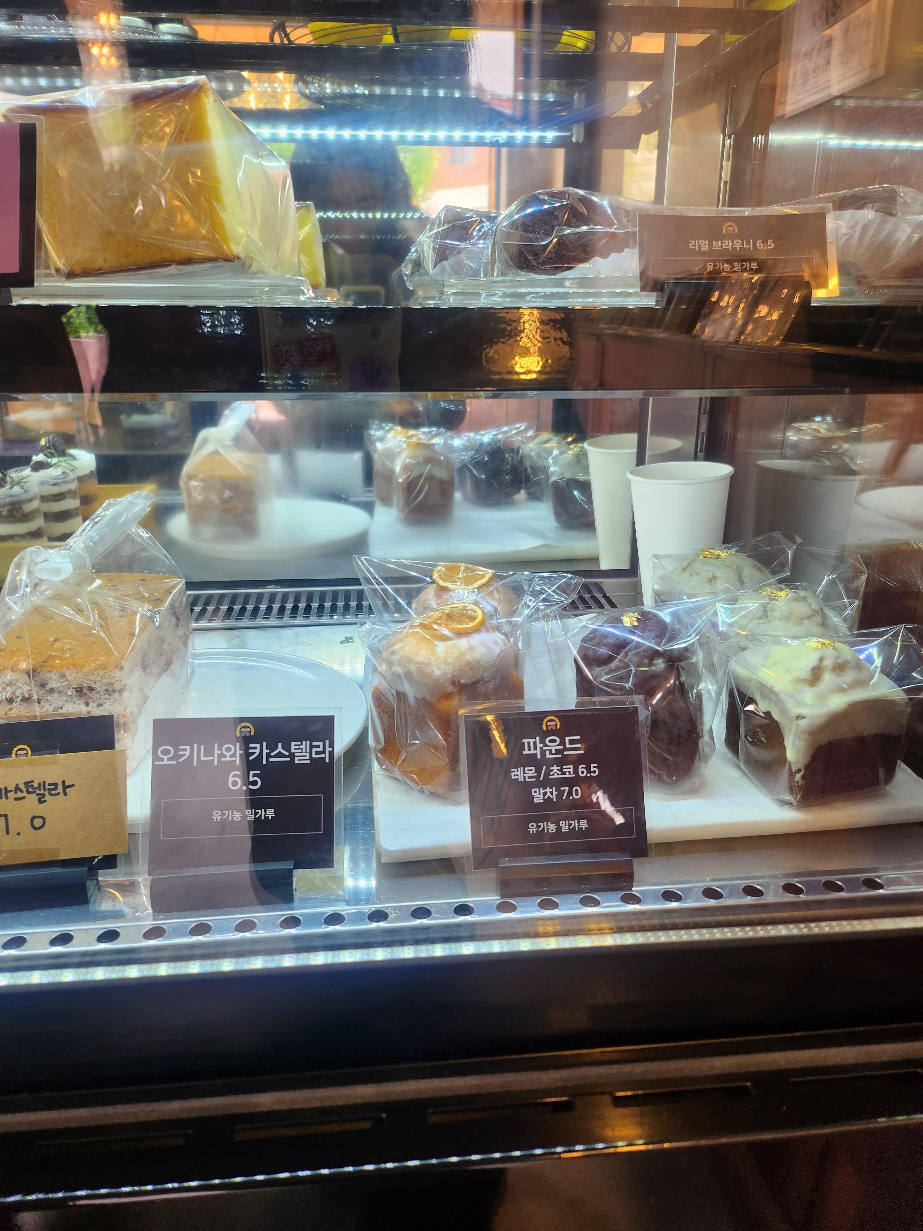 행궁동 베이커리카페