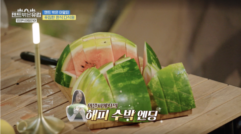 텐트 밖은 유럽 로맨틱 이탈리아 5회 카프리 식당, 젤라토, 아말피 정보