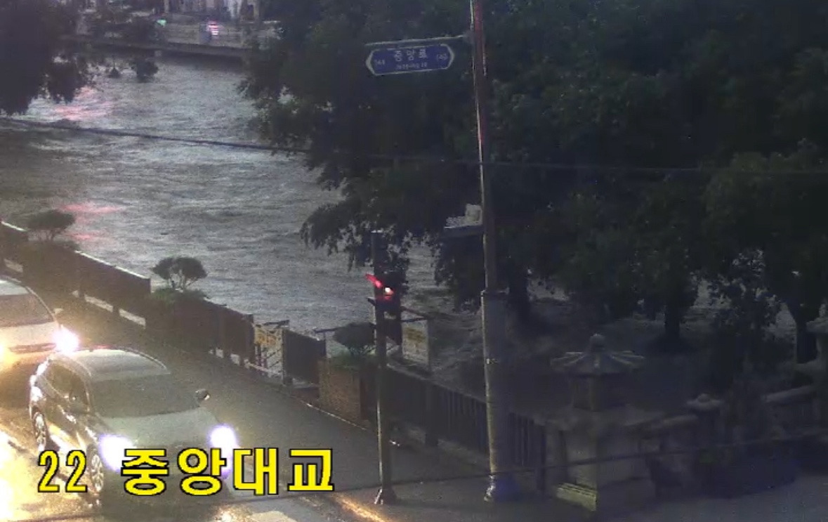 광주 호우 경보