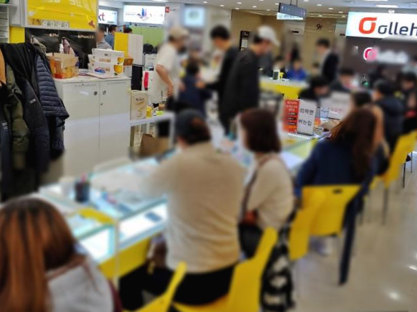 휴대폰 구매 테크노 마트