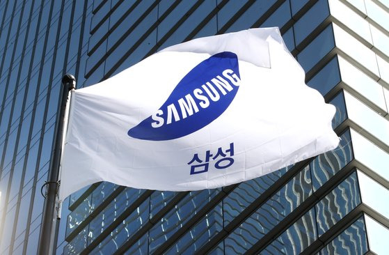 삼성전자 배당금은 얼마나 될까3
