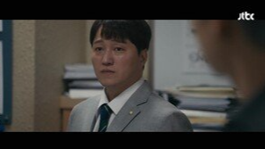 JTBC 토일드라마 '협상의 기술' 9화 하이라이트 분석!