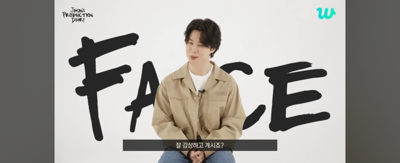 Jimin&amp;#39;s Production Diary 인터뷰 유튜브 영상