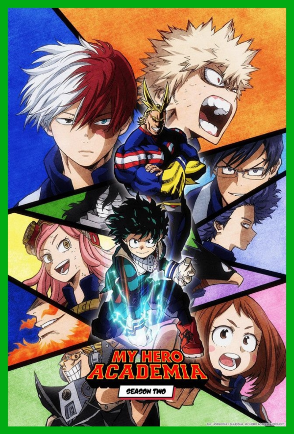 나의 히어로 아카데미아