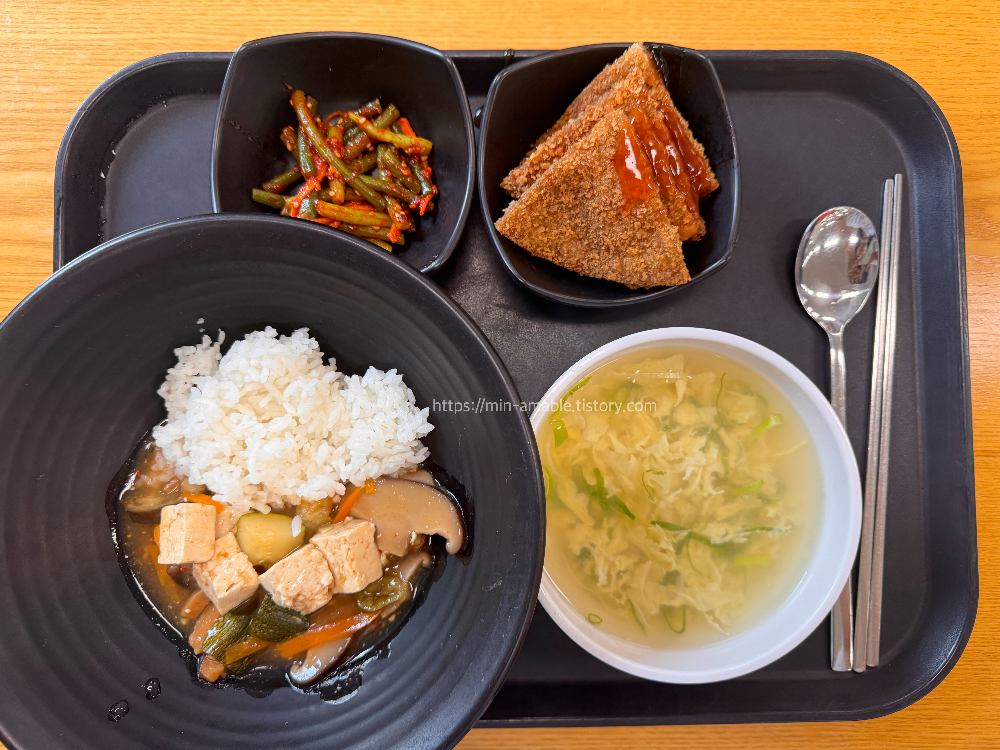 세종학당국외실습사전교육_7일차_점심