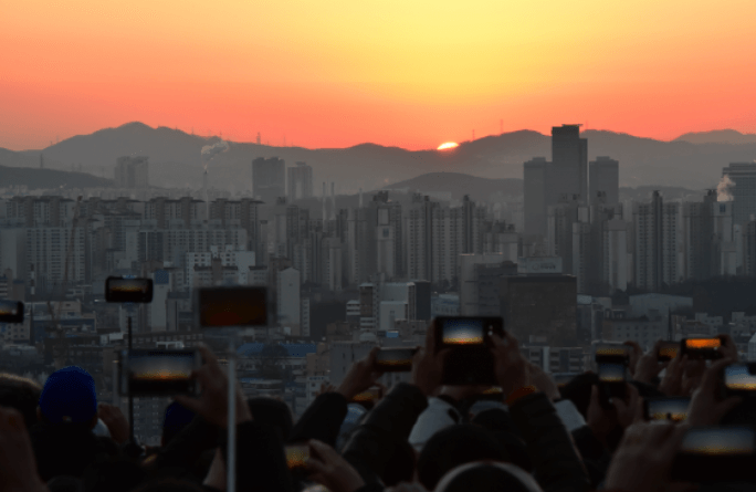 2025 경기도 새해 일출 명소 일출 시간