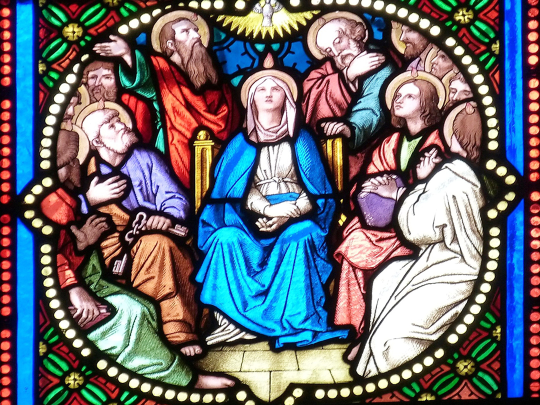 성령께 드리는 9일기도 (성령강림 전 9일기도) 첫째 날