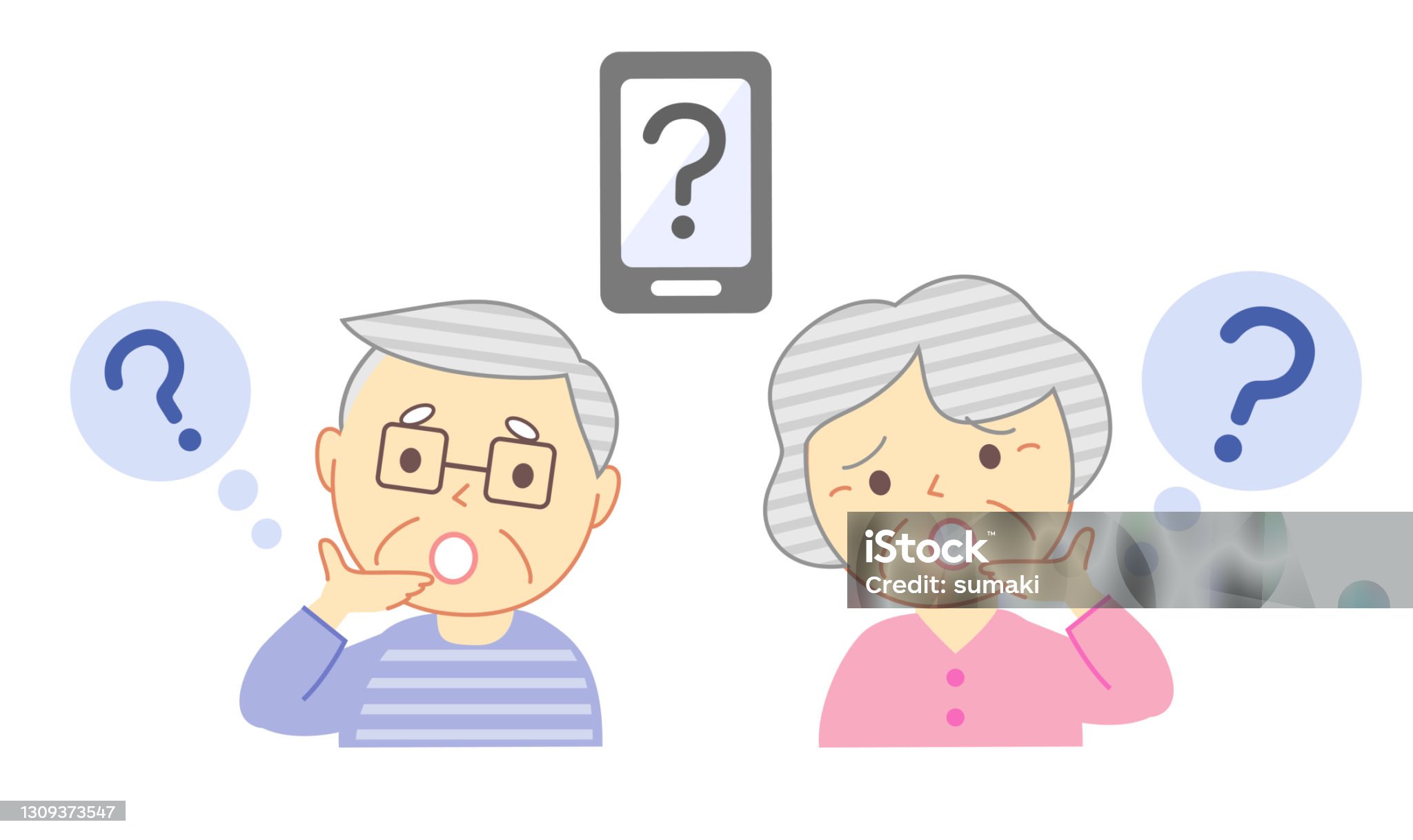 2025 주거급여 지원