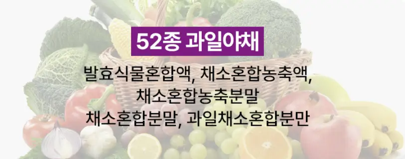 톡소올로지 원료5