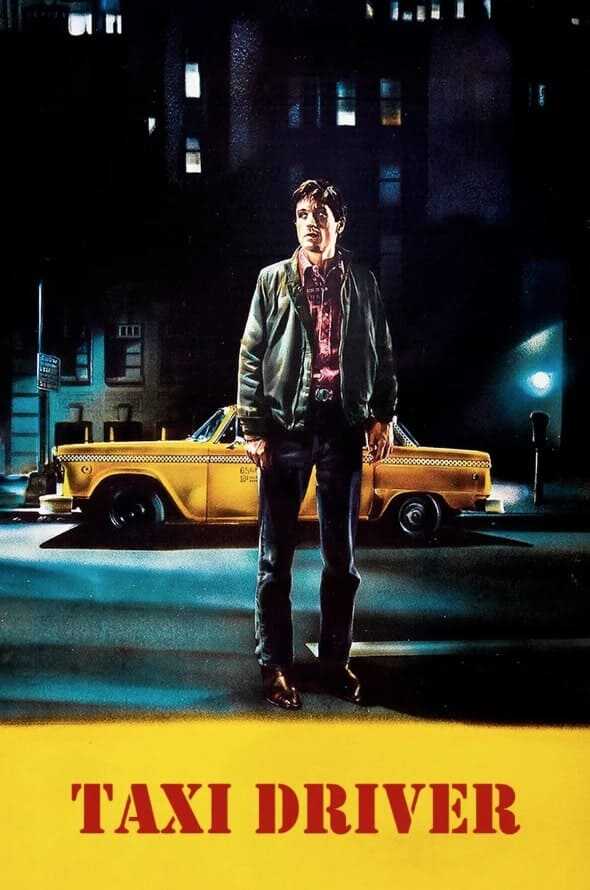 마틴 스코세지 감독의 영화 택시 드라이버 (Taxi Driver, 1976) 포스터