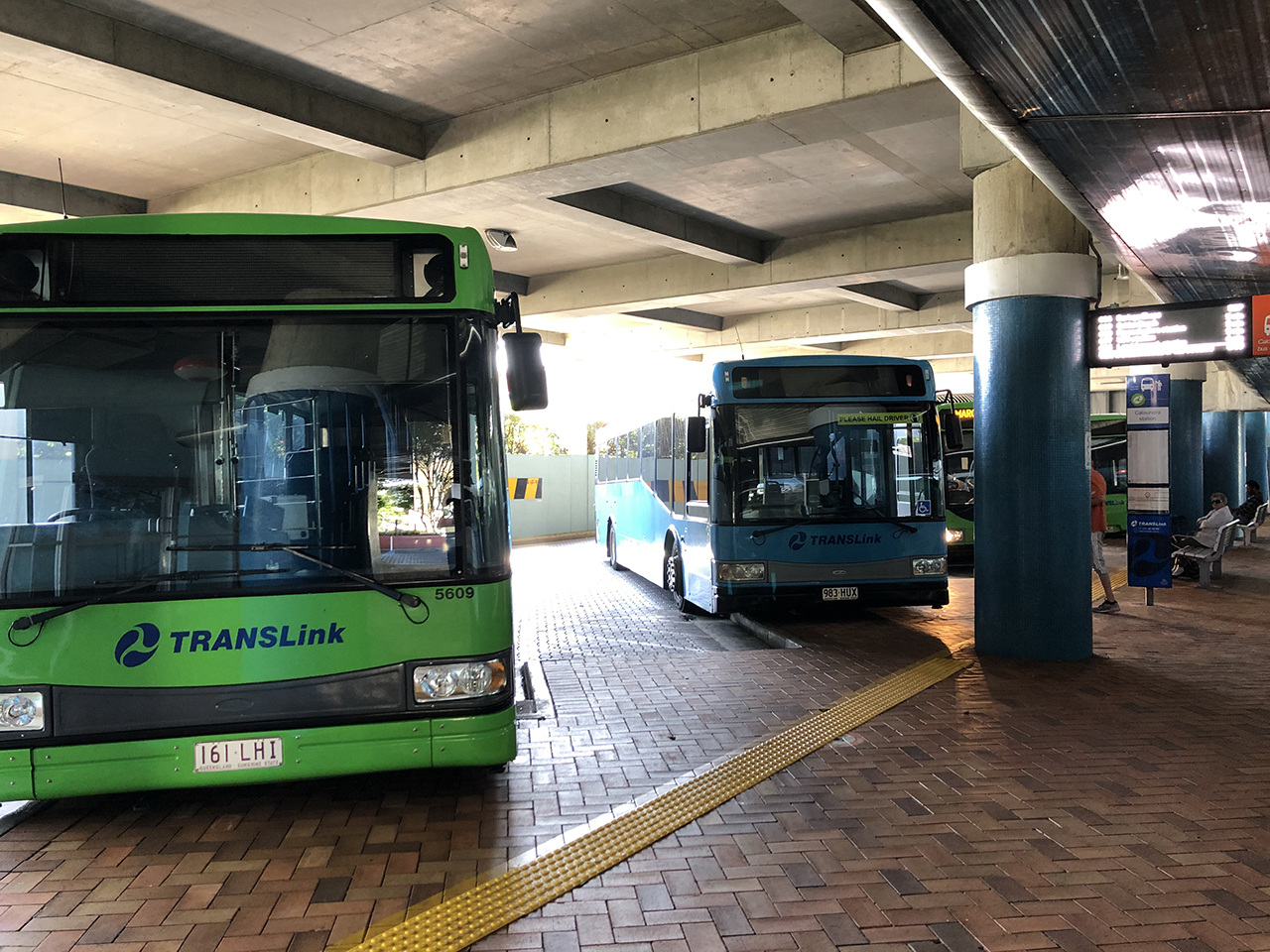 칼론드라 버스 환승 센터