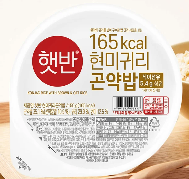 햇반 곤약 칼로리
