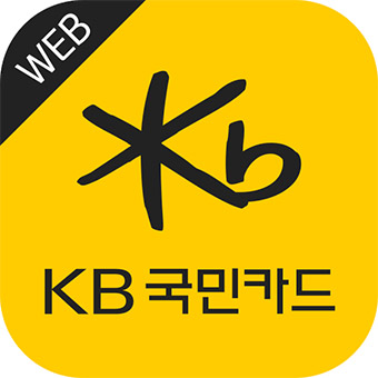 KB-국민카드-추천-종류