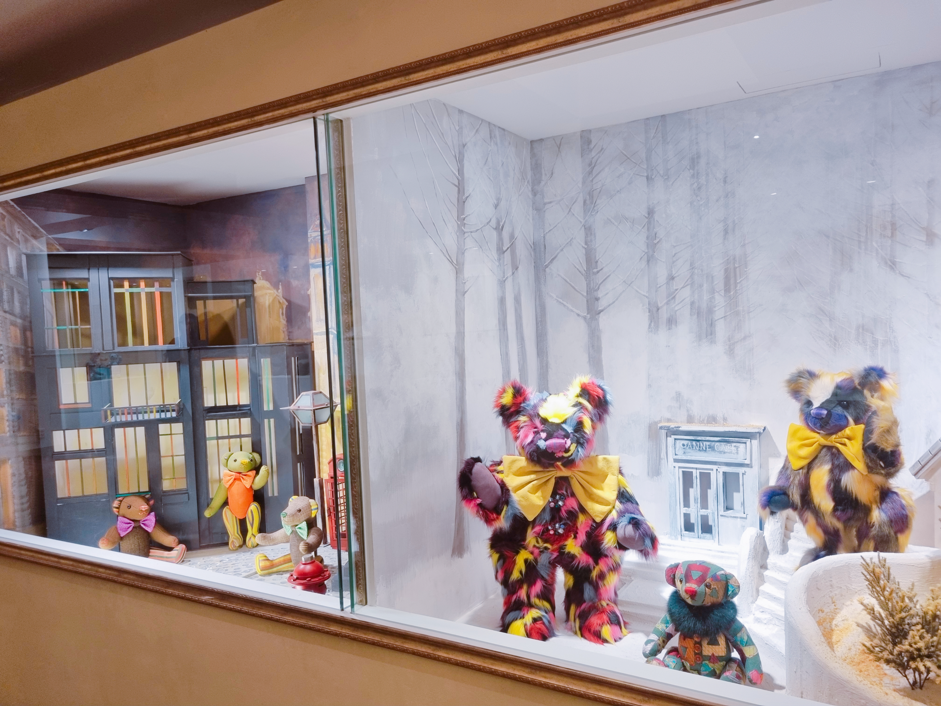 조안베어뮤지엄