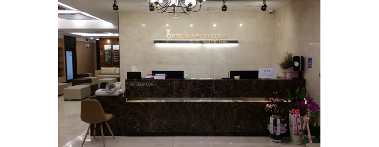 대전 대덕구 이비인후과