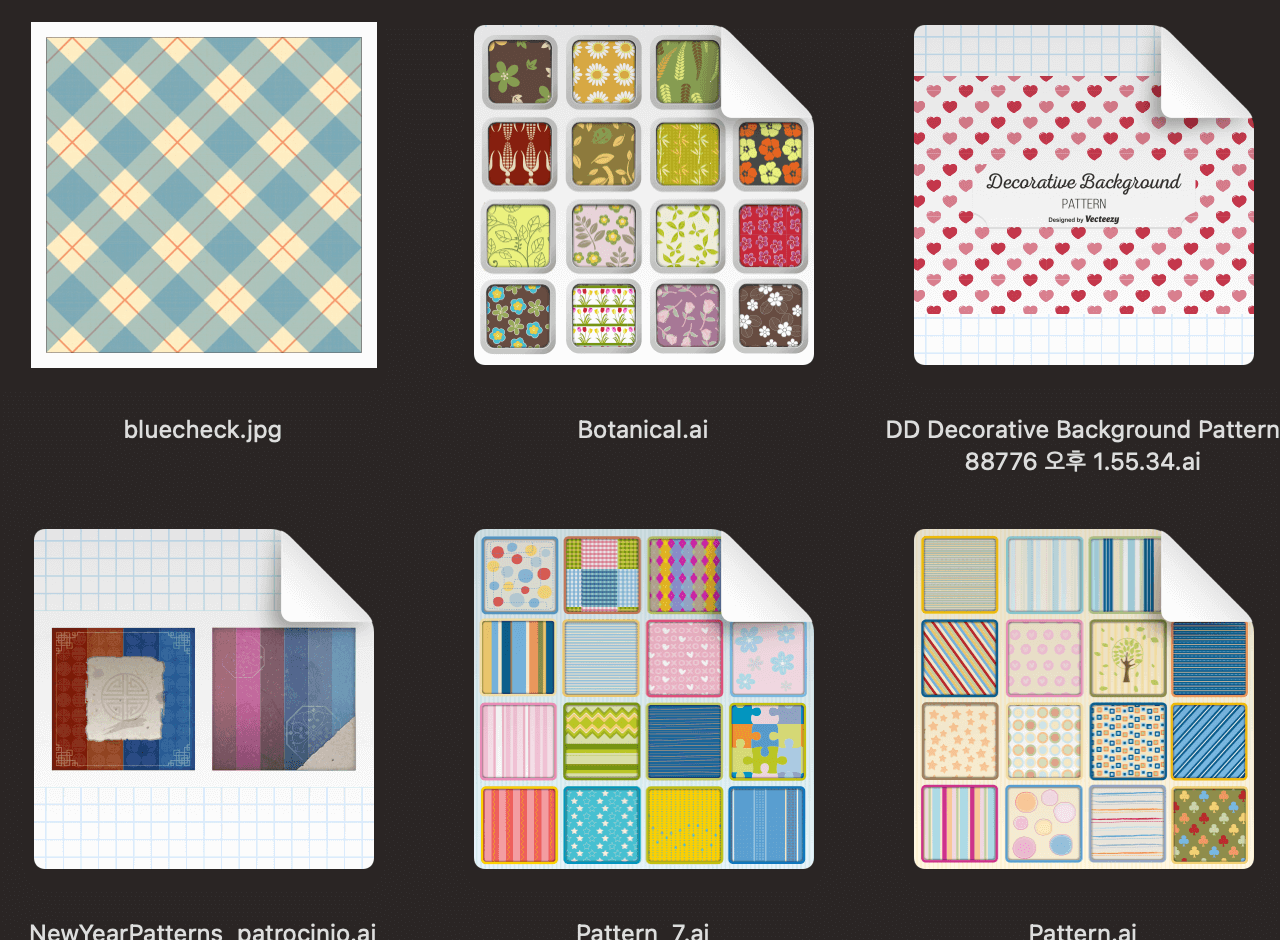 패턴 만들기와 활용법