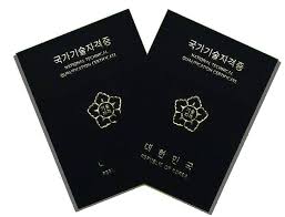 연령 제한이 존재하는 드물고 특별한 자격증 정리